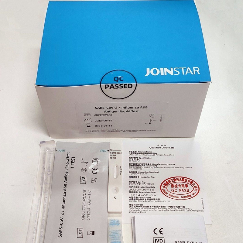 SARS-CoV-2 Influenza A&B Antigen Rapid Test