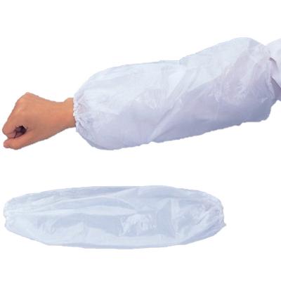Plastic Arm Sleeve Protectors