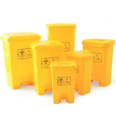 Yellow Medical Waste Bin