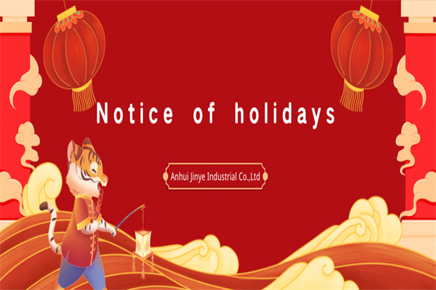 À propos de la société JINYE Avis de vacances du Nouvel An chinois